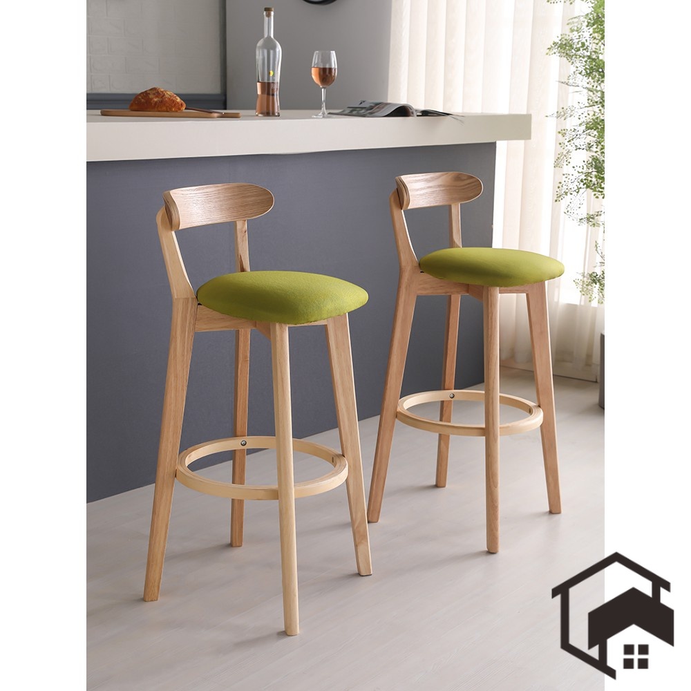 Wood Bar Stool High Chair Modern Minimalist High Stool Bar Chair Front