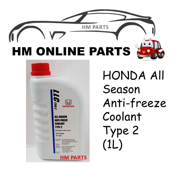 HONDA LLC Type-2 Coolant For All Season Anti-Freeze (1 Litre) Honda ...