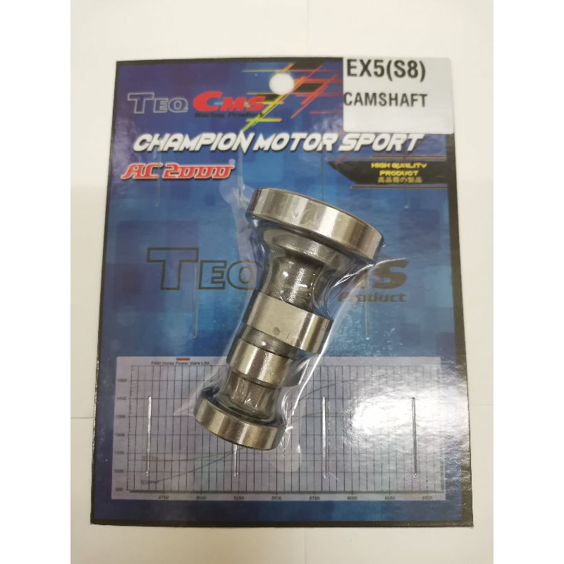 CMS Racing Camshaft EX5 (S8) (Made in Taiwan) | Shopee Malaysia