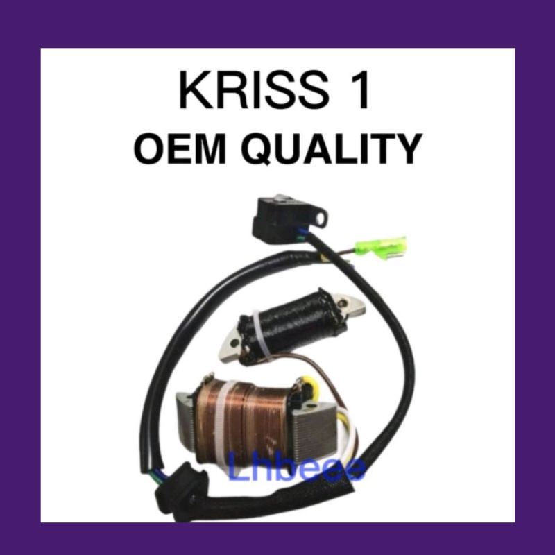 KRISS 1 FUEL COIL COIL /STARTER COIL KRISS 110 Shopee Malaysia