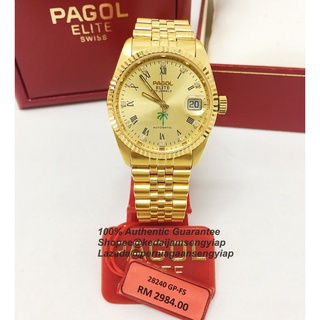 Pagol elite best sale swiss watch