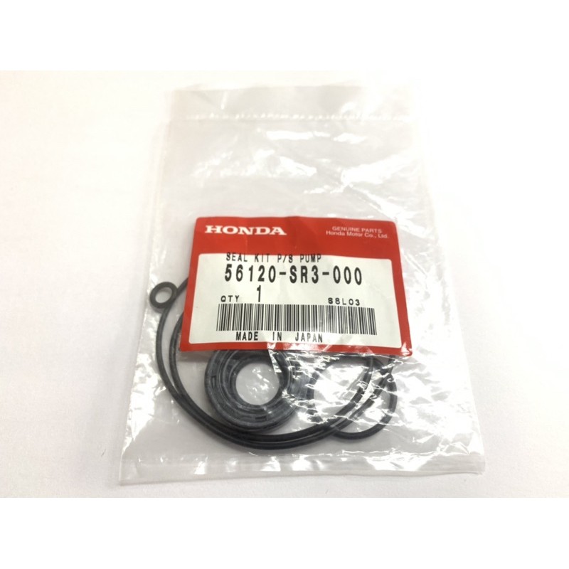 Honda Civic EG6/EG9/DC2 Power Steering Repair Kit Set Shopee Malaysia