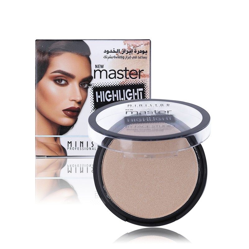 Ministar Master Highlighting Powder | Shopee Malaysia
