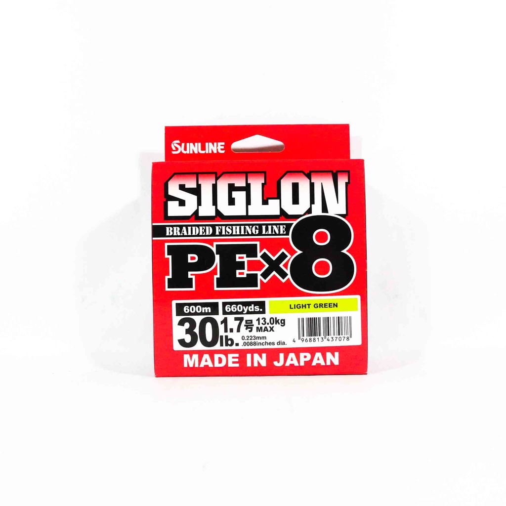 Sunline Siglon X8 P.E Braided Multipurpose Fishing Line 600m