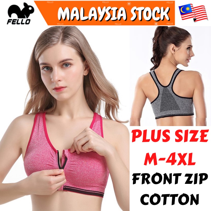Ready Stock Malaysia) FELLO Women Plus Size Cotton Front Zips Open Sport  Bra Training Fitness Exercise Running Gym Yoga Fitness Tops Bra (M-4XL)