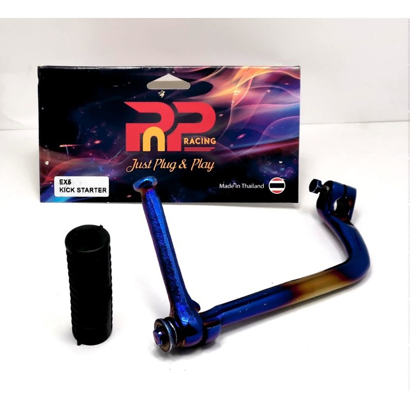 [SHIP FROM SABAH] KICK STARTER PEDAL TITANIUM EX5 / EX5 DREAM (THAILAND