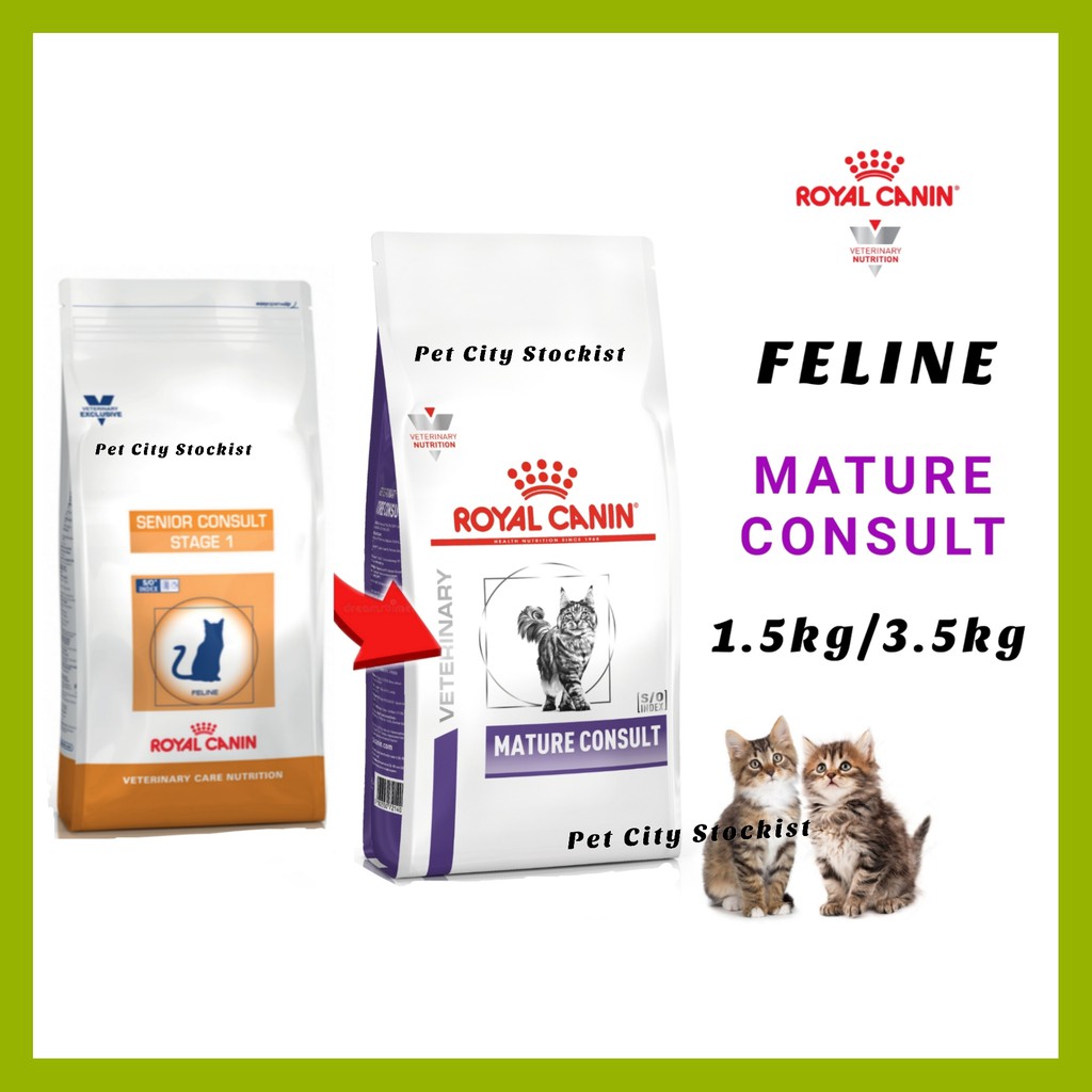 Royal Canin Cat Mature Consult Senior Consult Stage 1 1.5KG