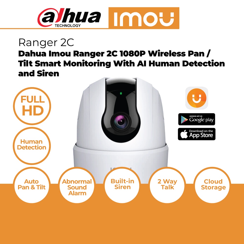 Dahua best sale ranger 1080p