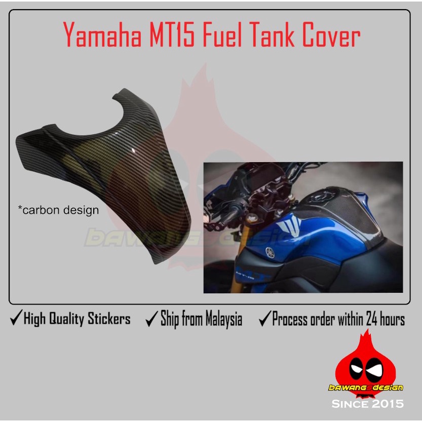 MT 15 YAMAHA CARBON PATTERN FUEL TANK COVER | Shopee Malaysia