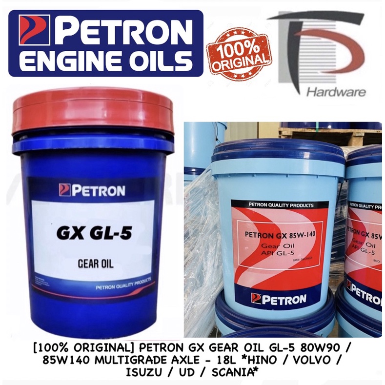 [100 ORIGINAL] PETRON GX GEAR OIL GL5 80W90 / 85W140 MULTIGRADE AXLE