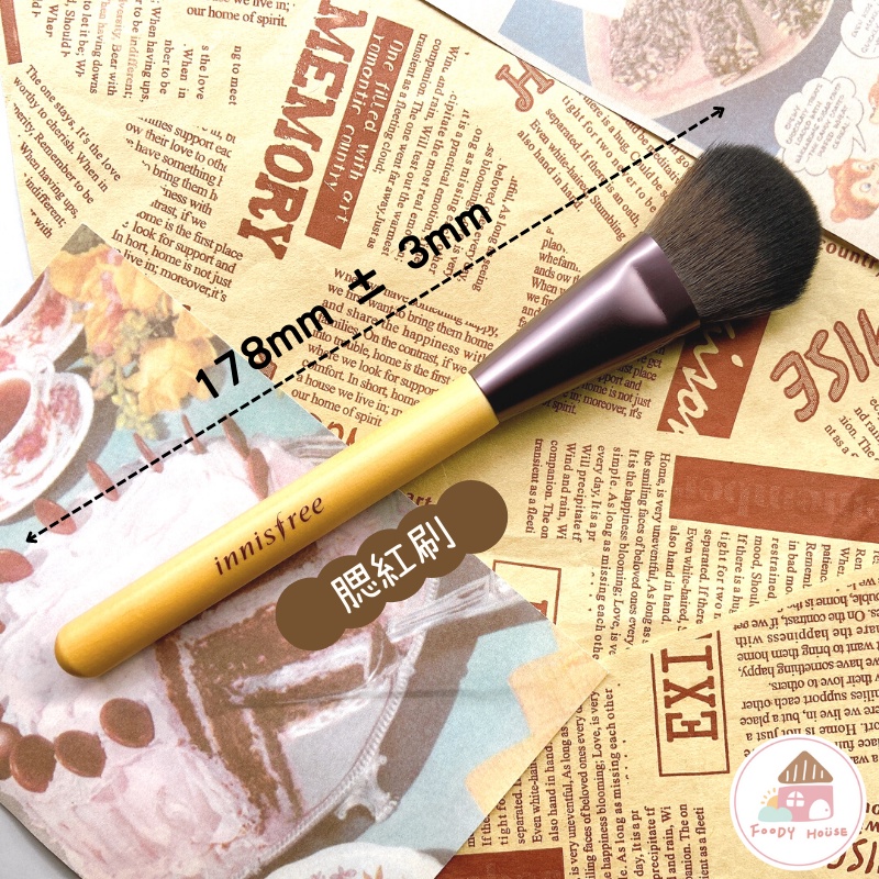 Innisfree Brushes Eyeshadow Brush Powder Blush Contour Eyebrow