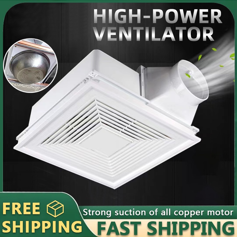 READY STOCK Exhaust Fan Ceiling Silent Large Suction Louver Ventilation ...