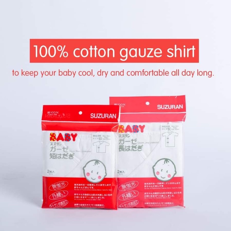 Gauze New Born Baby Undershirt 2 pcs Shopee Malaysia