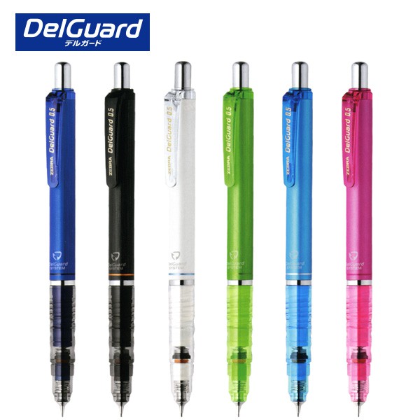 ZEBRA Delguard Mechanical Pencil | Shopee Malaysia