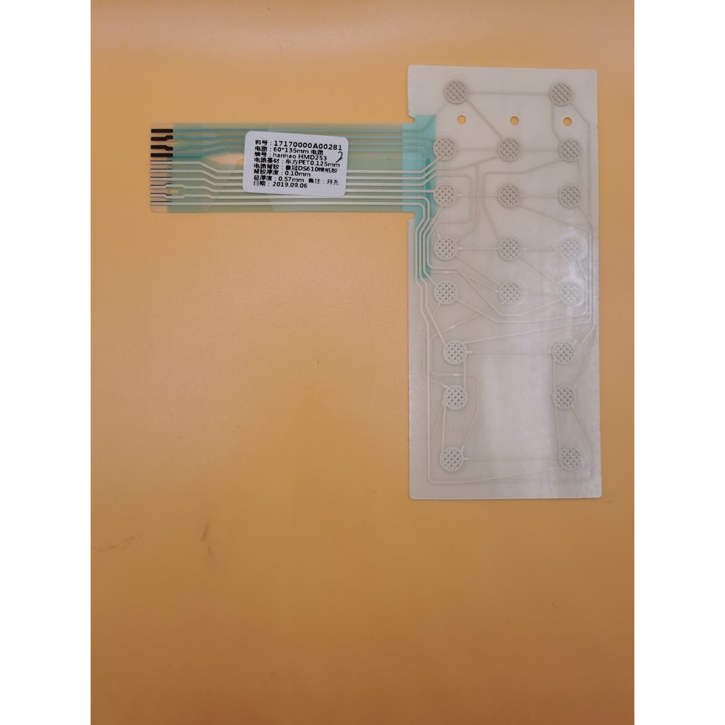 SHARP 9140 A 00281 R602EK MICROWAVE SWITCH CIRCUIT | Shopee Malaysia