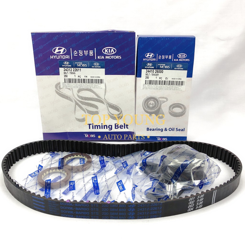 Hyundai getz timing belt sale