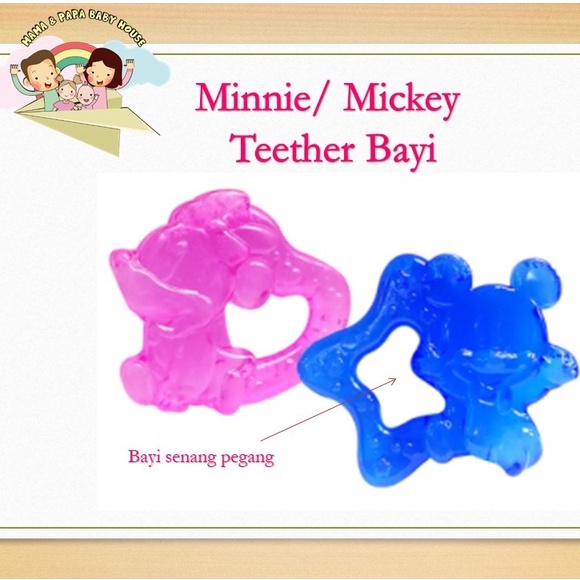 Anakku Disney Baby Mickey / Minnie Water Filled Teether | Shopee Malaysia