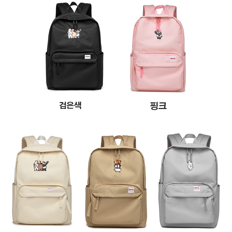 Spao bag malaysia price online