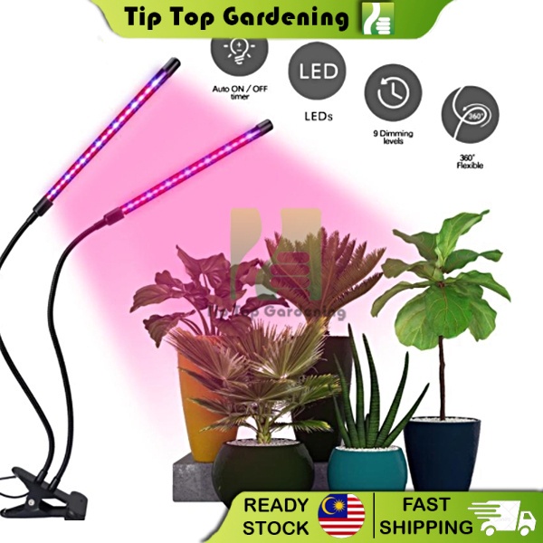 LED Grow Plant Light Full Spectrum Phyto Lamp Clip light Succulent ...