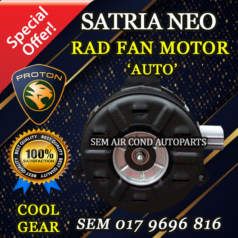 PROTON SATRIA NEO JAPAN DENSO COOL GEAR AUTO RAD/ RADIATOR FAN MOTOR ...