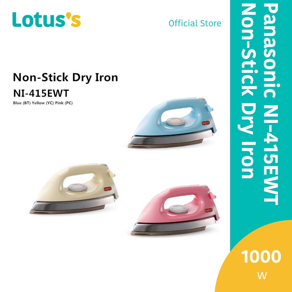 Panasonic Ni415Ewt NonStick Dry Iron (1000W) (Random Colour) Shopee