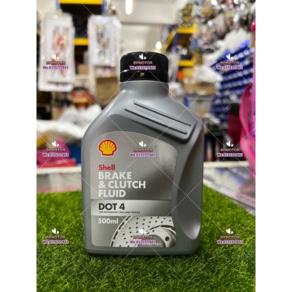 SHELL DOT4 BRAKE FLUID & CLUTCH FLUID 500ML | Shopee Malaysia