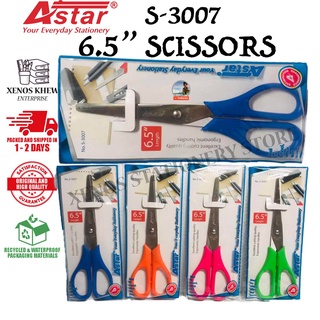 Multi-purpose Scissors Tin Snips Metal Sheet Cutting Scissor Pvc Pipe  Cutter Professional Industrial Shears Iron Scissors DIY