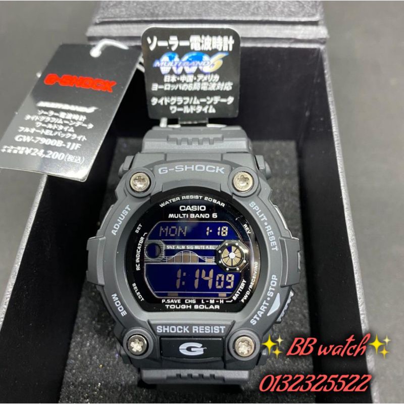 G shock mat moto multiband online 6