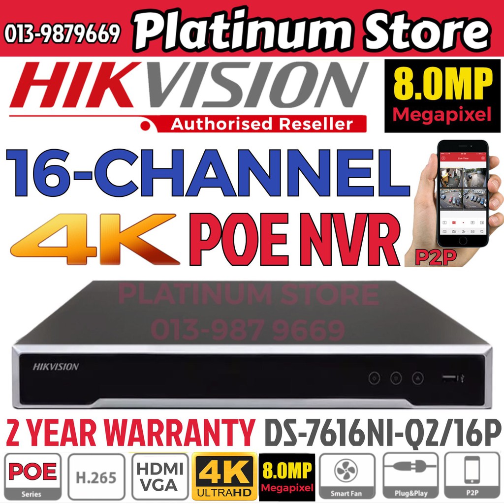 HIK HIKVISION DS-7616NI-Q2/16P 16CH 16 CHANNEL CH Support up to 8MP 8 ...