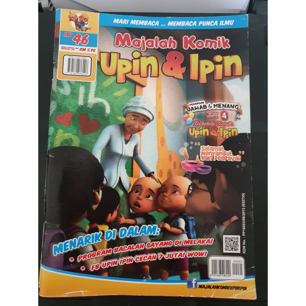 Majalah Komik Upinandipin [pre Loved] Shopee Malaysia