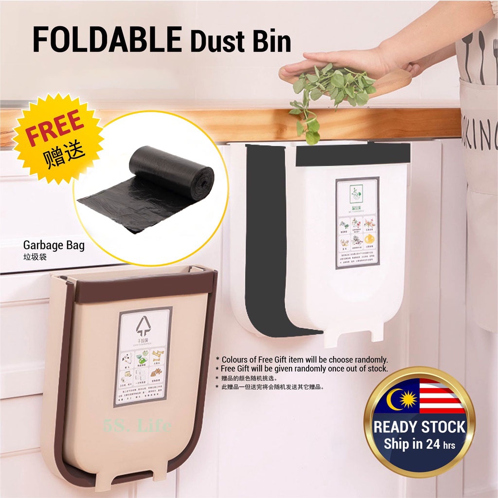 MY_Household 5L Wall Mounted Folding Trash Can Kitchen Cabinet Door