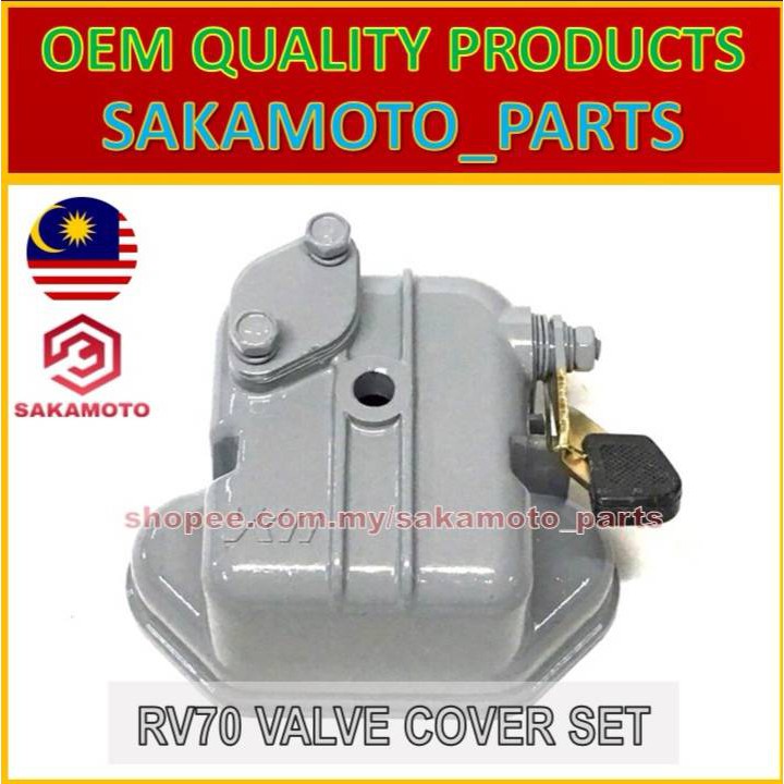 VIKYNO KUBOTA RV70/RK70 VALVE COVER SET | Shopee Malaysia