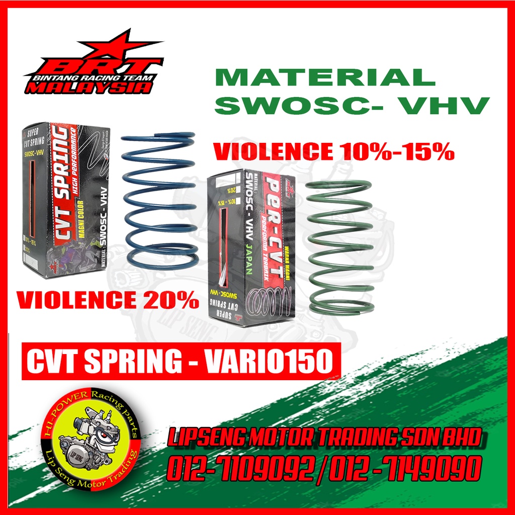 VARIO CVT SPRING RACING VARIO150 | Shopee Malaysia