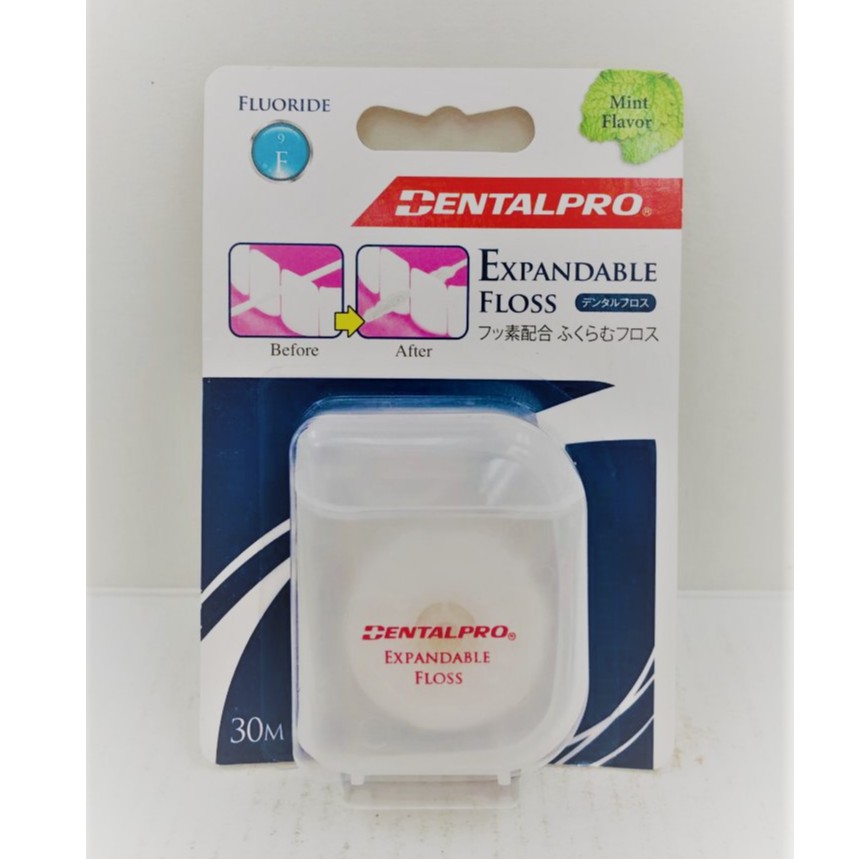 DENTALPRO EXPANDABLE FLOSS 30M | Shopee Malaysia