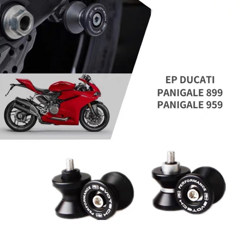 Ep Evotech Paddock Stand Bobbins DUCATI PANIGALE 899 959 | Shopee Malaysia