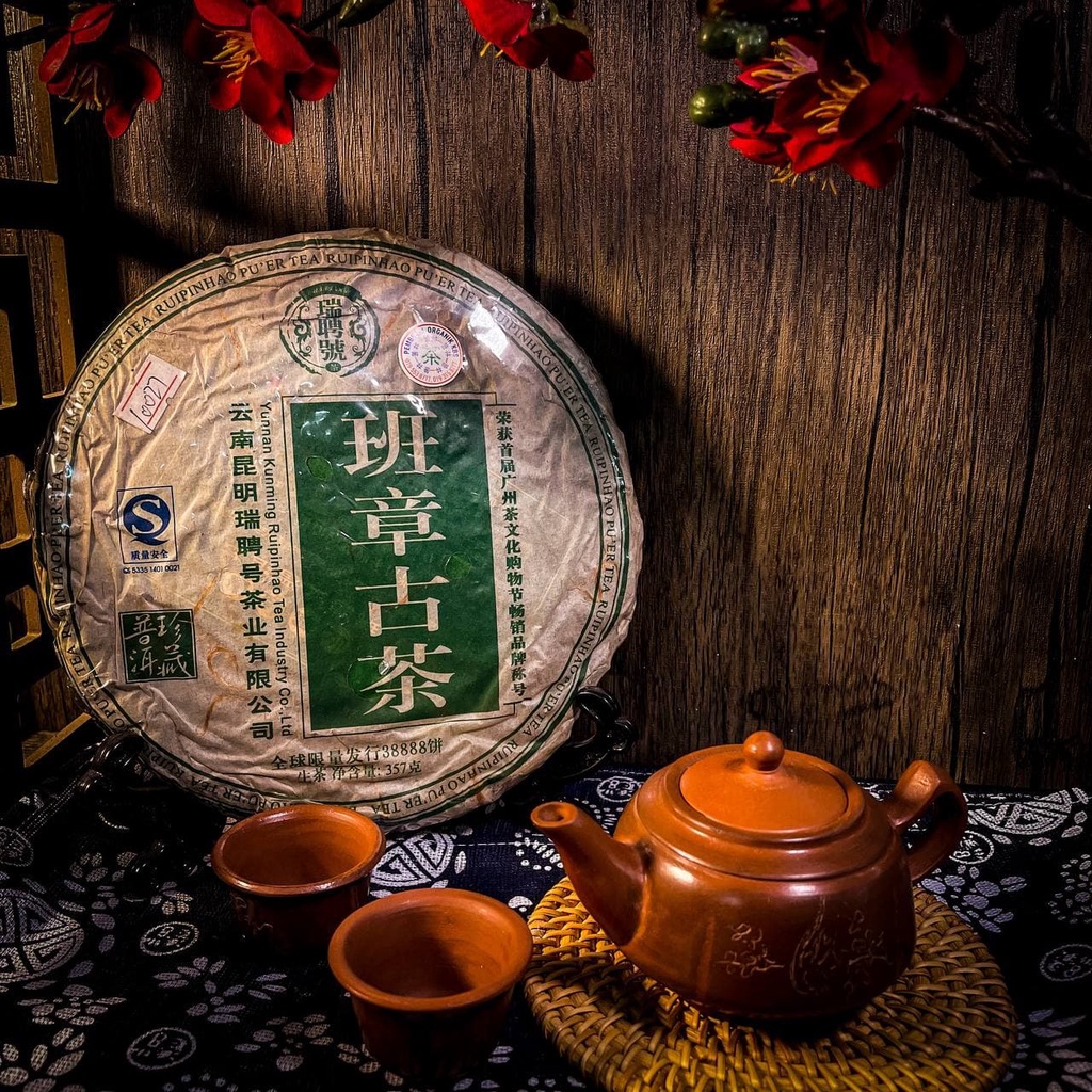 云南昆明瑞聘号 班章古茶 2007年 357克 Yun Nan Kun Ming Rui Ping Hao Ban Zhang Old Tea ...