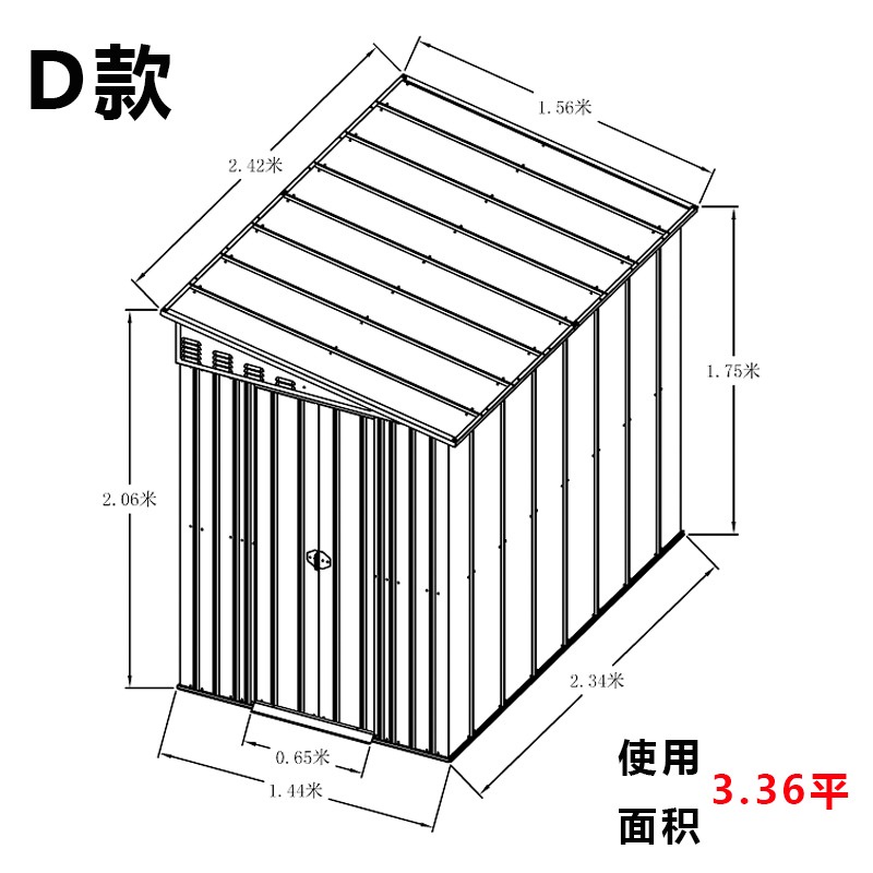 Outdoor Storage Garden Storage Cabin Store Big Shed Organizer