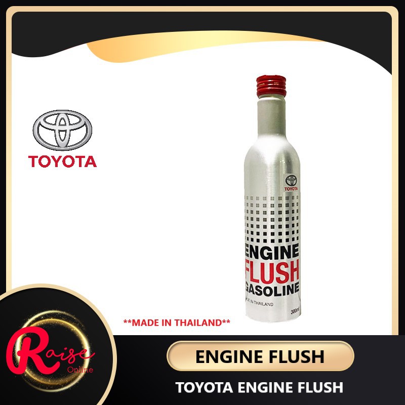 ORIGINAL Toyota Gasoline Engine Flush additive / Petrol Engine Flush / Engine Flushing/Engine