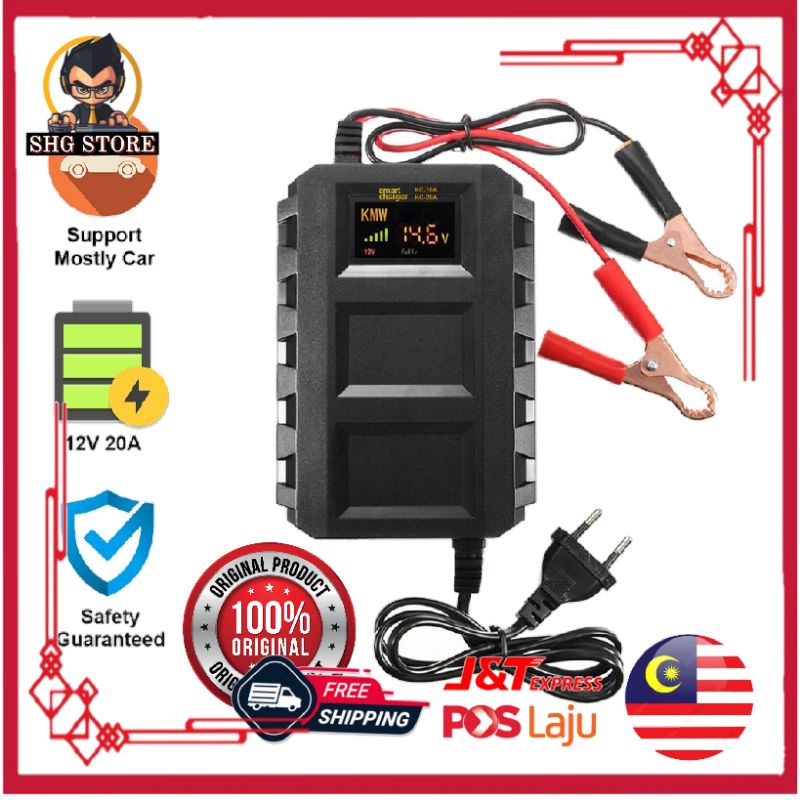[MALAYSIA POS] Pengecas Bateri Kereta Pengecas Bateri MotosikalCharger