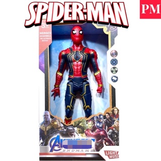 Spiderman store toys online