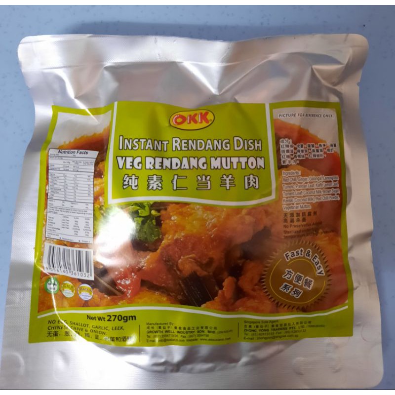 OKK Instant Rendang Dish 纯素仁当羊肉270g | Shopee Malaysia