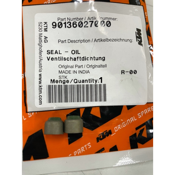 Ktm rc best sale 200 oil price