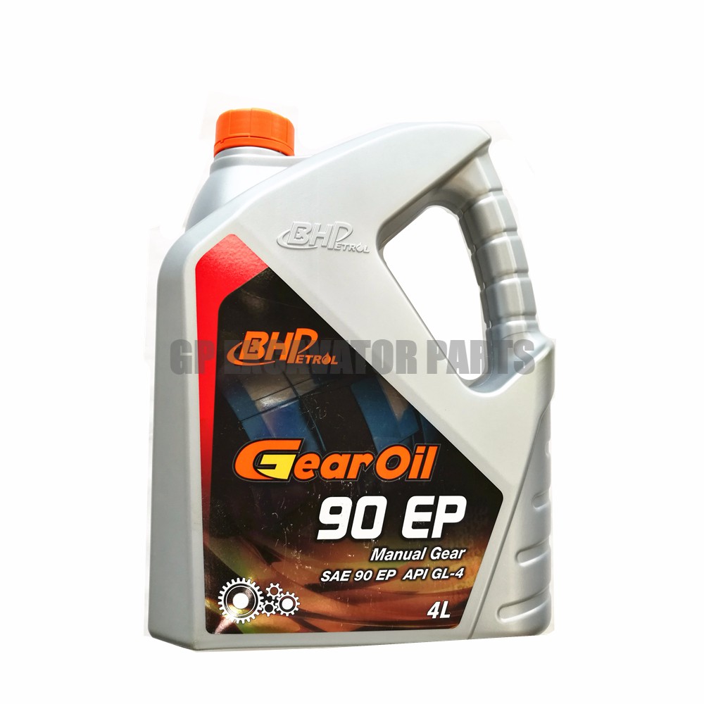 90 ep deals gear oil