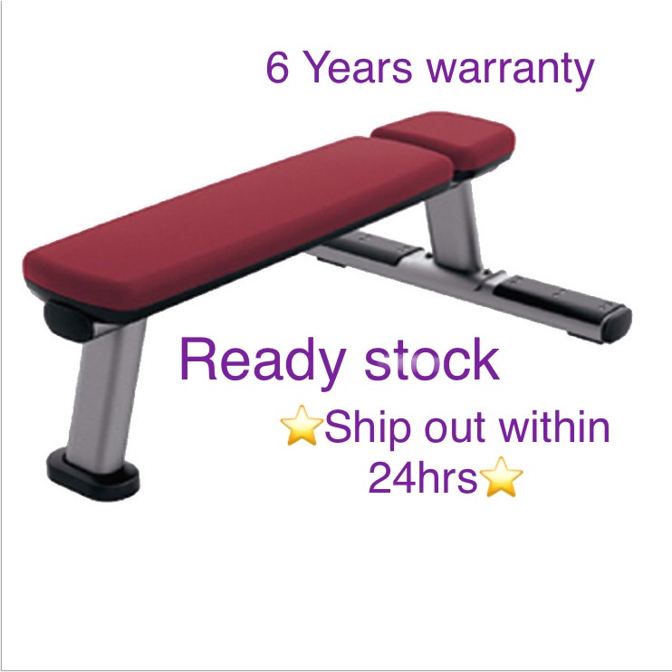 Workout best sale bench shopee