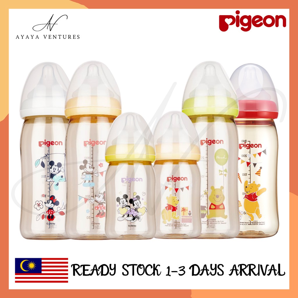 Pigeon milk best sale bottle anti colic