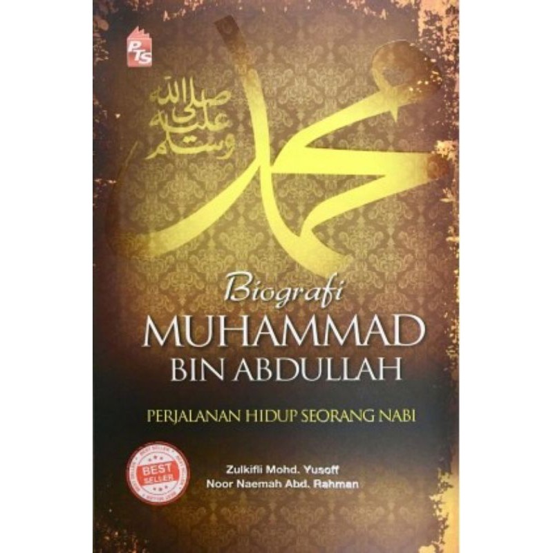 Biografi Muhammad Bin Abdullah (Softcover) | Shopee Malaysia