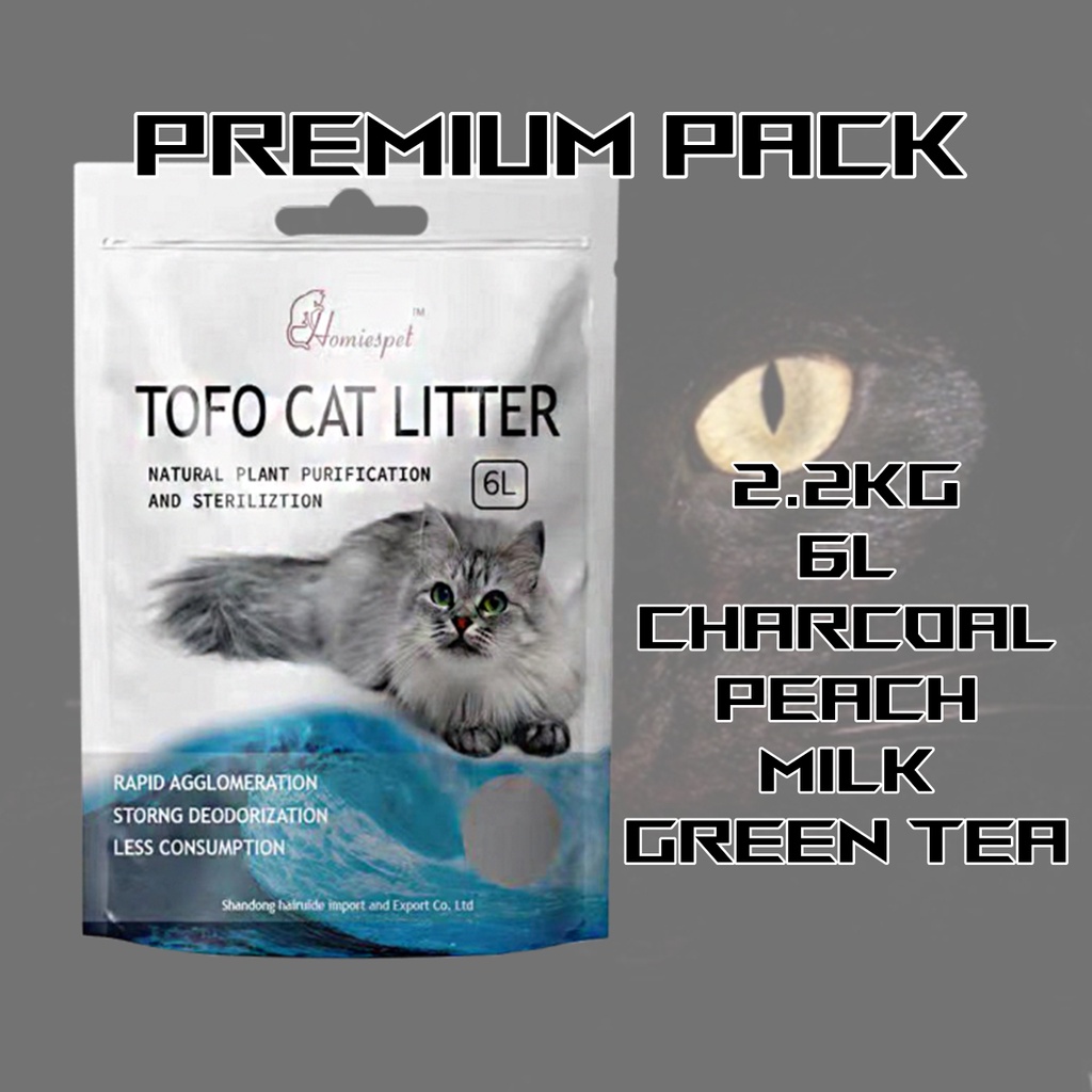 🐱NEW 2.2kg Premium Plant Clumping Cat Litter Natural Tofu Sand Pasir