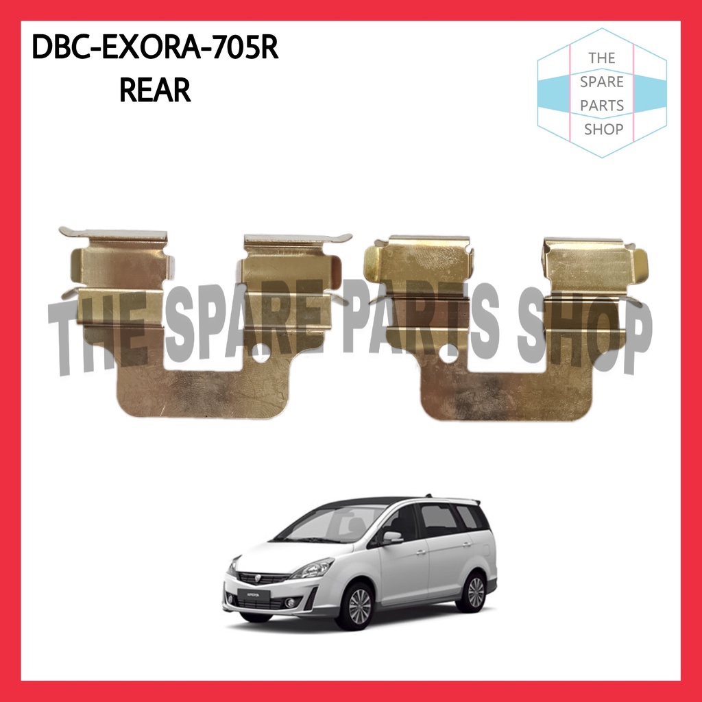 PROTON EXORA REAR DISC BRAKE CLIP CALIPER CLIP 1PC | Shopee Malaysia