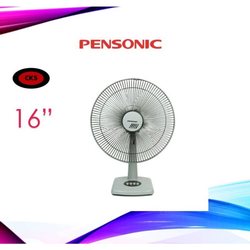 Pensonic Table Fan 16