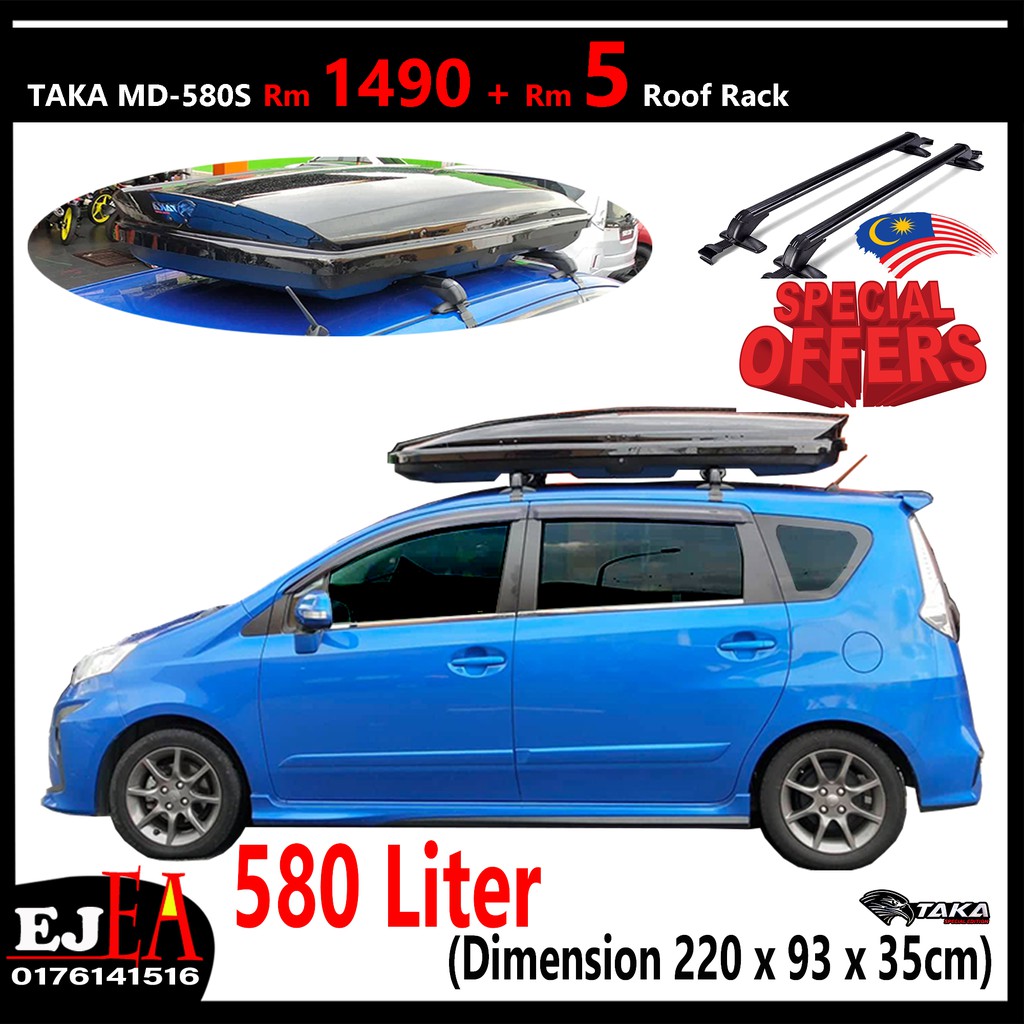 Taka Roofbox MD 580S Slim Glossy Roof box With Roof Rack